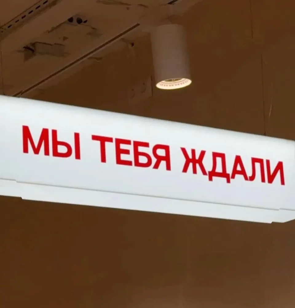 Бьюти коворкинг аренда кабинета / аренда кресла